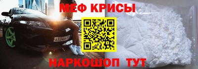 герыч Коммунар