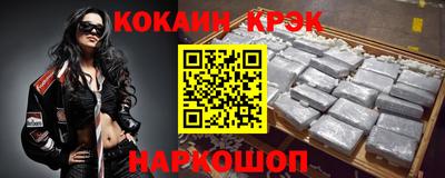 герыч Коммунар