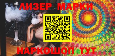 прущий лед Конаково
