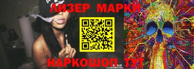 первитин Комсомольск-на-Амуре