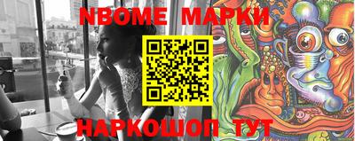 герыч Коммунар