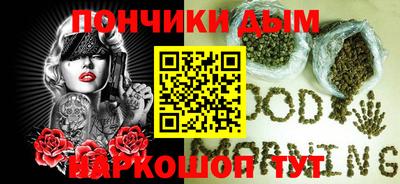 прущий лед Конаково