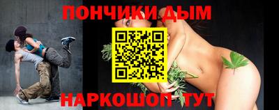 герыч Коммунар