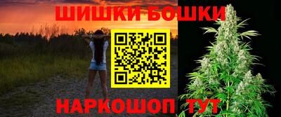 прущий лед Конаково