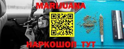 прущий лед Конаково