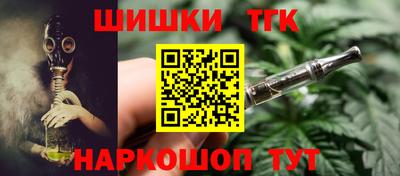 герыч Коммунар