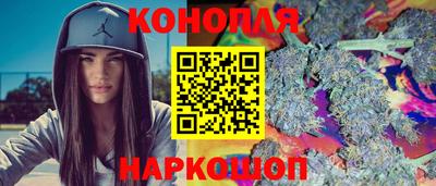 герыч Коммунар