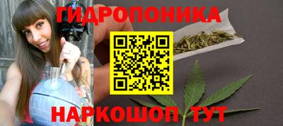 первитин Комсомольск-на-Амуре