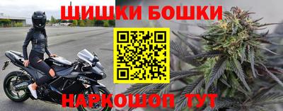 герыч Коммунар