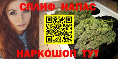 первитин Комсомольск-на-Амуре