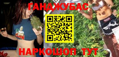 герыч Коммунар