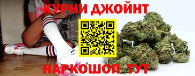 первитин Комсомольск-на-Амуре