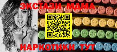 герыч Коммунар