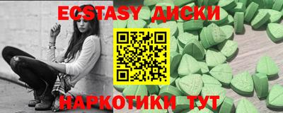 герыч Коммунар