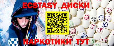 герыч Коммунар