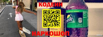 герыч Коммунар