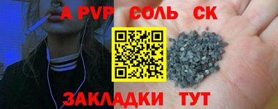 герыч Коммунар