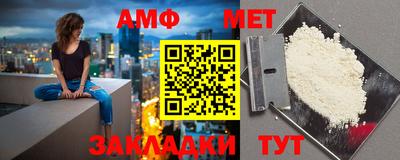 прущий лед Конаково