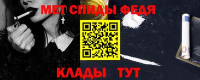 прущий лед Конаково