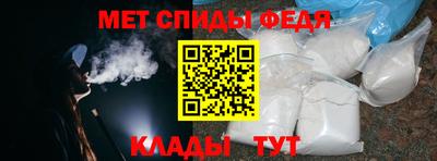 прущий лед Конаково