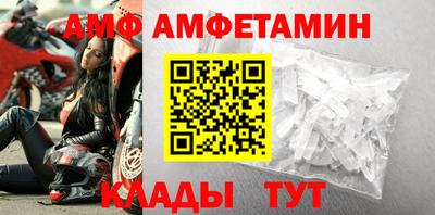 герыч Коммунар