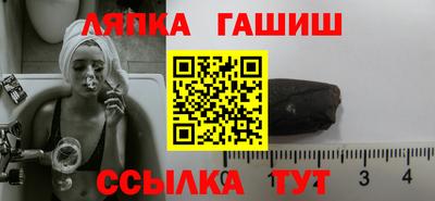 первитин Комсомольск-на-Амуре