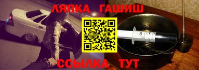 герыч Коммунар