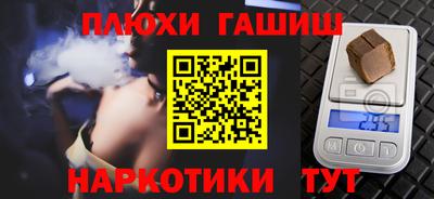 прущий лед Конаково