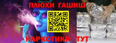 герыч Коммунар