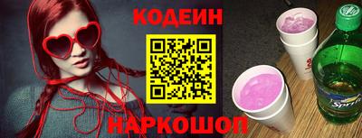прущий лед Конаково