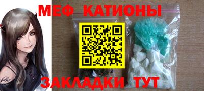 первитин Комсомольск-на-Амуре